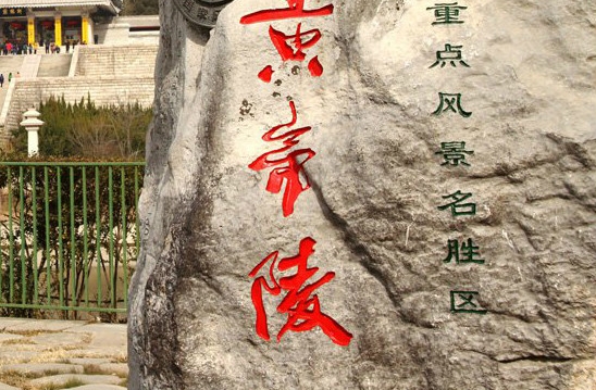 南韩丝是什么面料