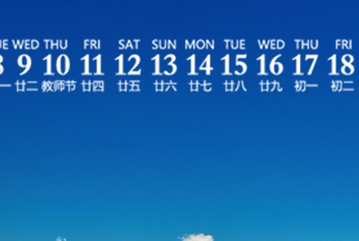 南韩冰丝面料怎么样